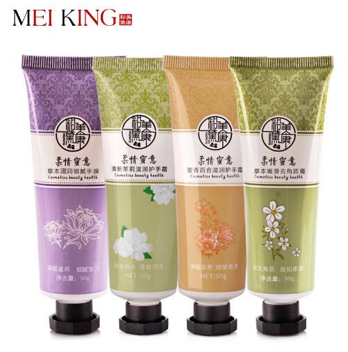 MEIKING New Arrival 50g Hand Creams Lotions Hand Care Moisturizing Nourishing Absorbing Hand Cream 4PCS/Lot