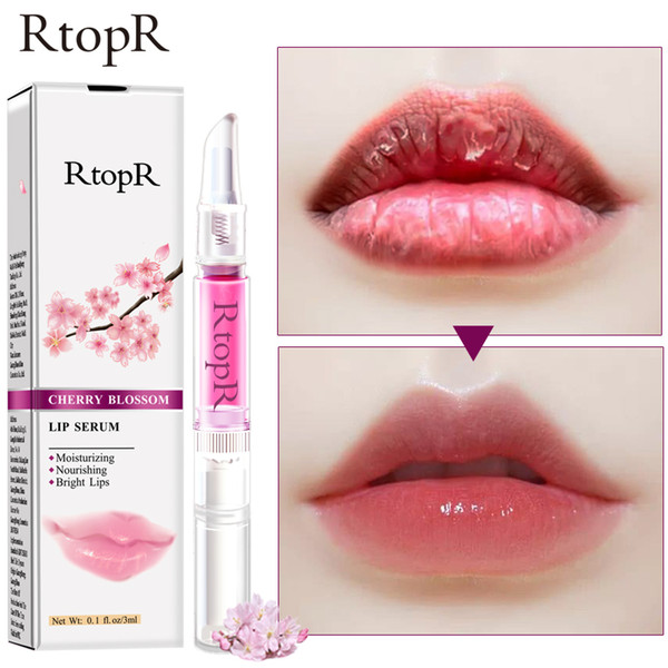 Lip essence