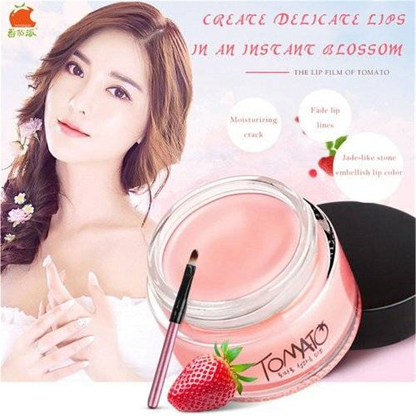 TOMATO PIE Lip Repair Mask For Pedicure Fungal Infections Lip makeup For Daily Use ZE650900