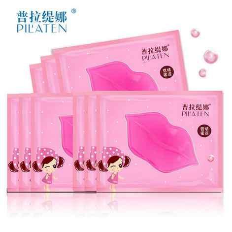 pilaten crystal collagen pump lips mask lot beauty exfoliator anti wrinkle mask moist pink lips care full lips plumper pink mask