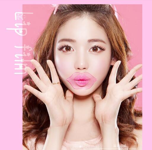 Women Crystal Collagen Lip Mask Pads Moisture Essence Anti Ageing Wrinkle Patch Pad Gel Lip Care Enhance Lip Color Repair protection