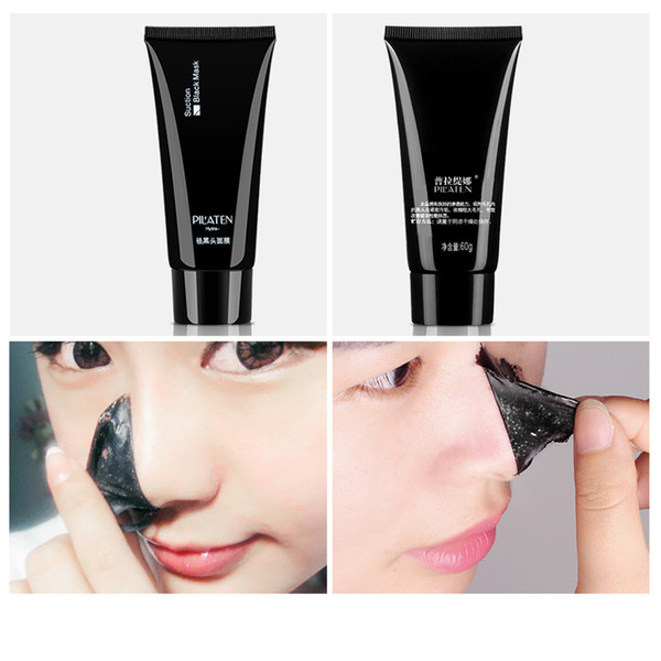 HoFace Care PILATEN Suction Black Mask Facial Mask Blackhead Remover Peeling Acne Treatments Peel off mask