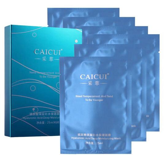 Hyaluronic Acid Facial Mask Deep Moisturizing Face Mask Skin Care Essence Facial Mask Sheet Beauty Skin Care