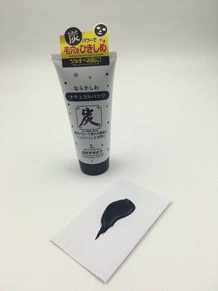 DAISO JAPAN Deep Cleanin purifying Peel Face Care Mask Cleaning Tearing Style Pore Strip Deep Cleansing Nose Acne Blackhead Facial Mask