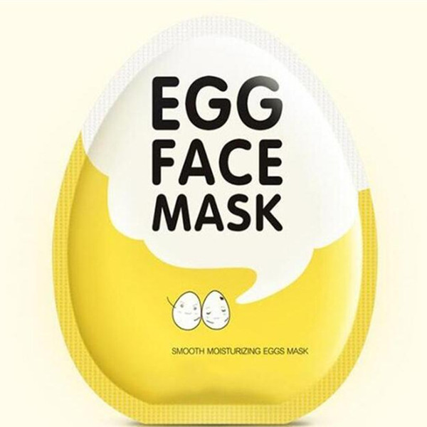 DHL free New BIOAQUA Egg Facial Masks Oil Control Brighten Wrapped Mask Tender Moisturizing Face Mask Skin Care moisturizing mask