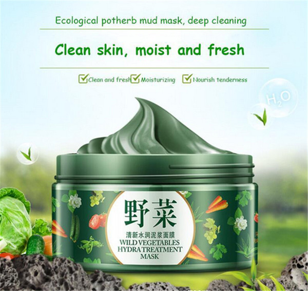 Hot Selling BIOAQUA Vegetables Mud Mask Face Skin Care Deep Cleaning Acne Blackhead Treatment Hydrating Moisturizing Facial Masks