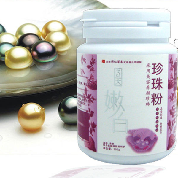 Skin Pearl Powder Mask Face Mask Powder Pearl Treatment 250g