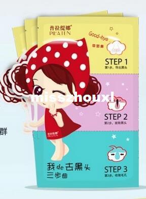 100sets PILATEN blackhead nose mask set shrink pores acne tretament 3 steps Export blackheads+Remove blackheads+Shrink pores