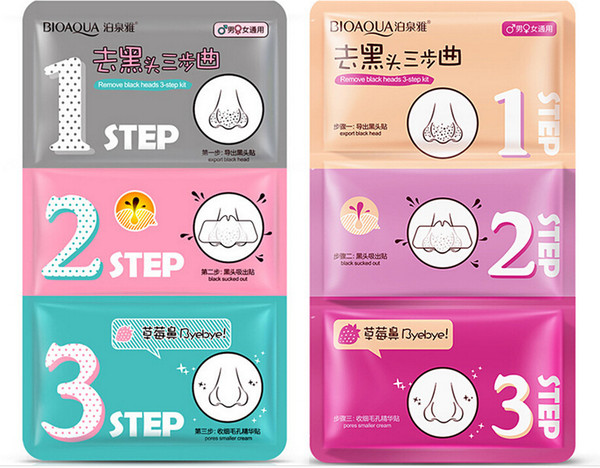 3Pcs Deep Cleaning 3-step Blackhead Remover Shrink Pores Paste Nose Mask Pore Cleanser Pig Nose Mask