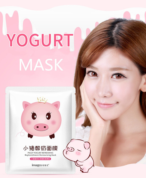 Free shipping 25g new arrive pink cute design hydrate and tender smooth yogurt face mask goat milk facemask yogurt silk nourish face mask