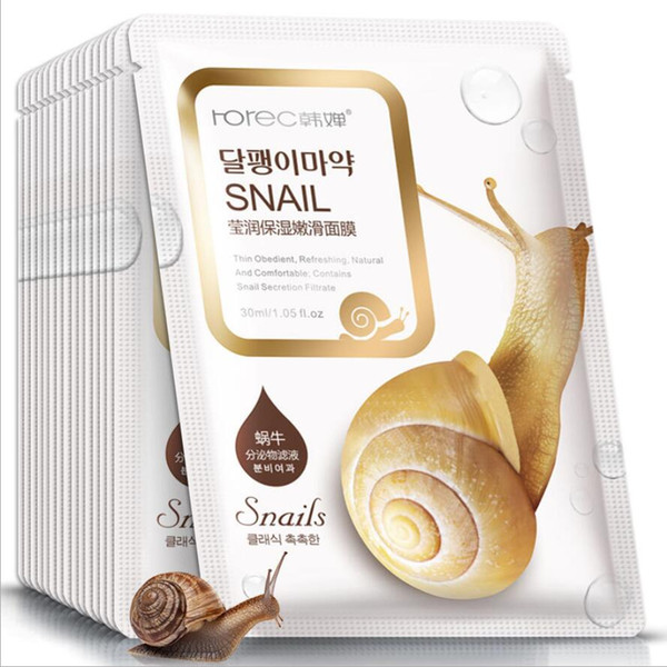 Snail Skin Care Face Mask Moisturizing Oil Control Blackhead Remover Shrink Pore Improve Rough Skin Ance Masks