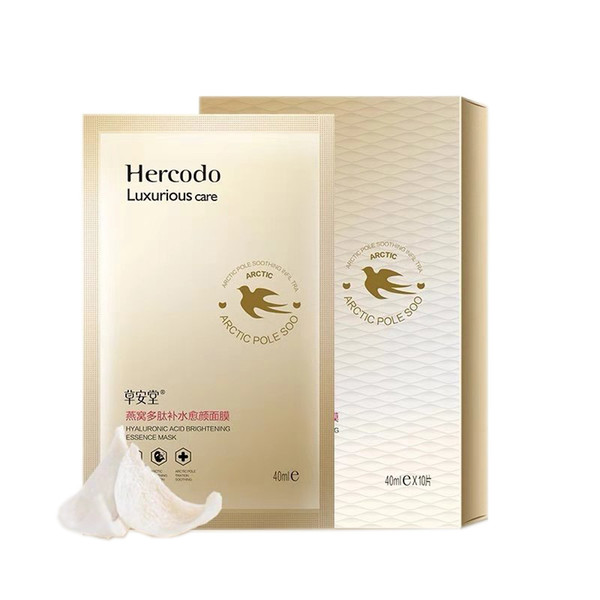 Hercodo Polypeptide Bird Nest Face care Mask Sheet Plant Skin Care Wrapped Facial Mask Moisturizing Wrinkle Lift Anti-aging Beauty Mask Box