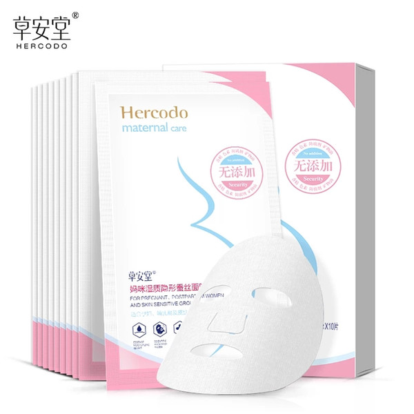 Hercodo 10Pc Maternal Care Mask For Pregnant Postpartum Women Sensitive Skin care Sheet Wrapped Facial Mask Moisturizing Lift Plant With Box