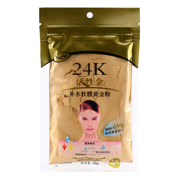 Wholesale big quantity 24K Gold Collagen Face Mask Powder for Beauty Salon Spa Moisturizing 5pcs Free shipping