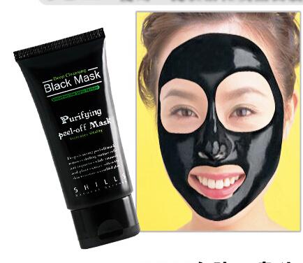 SHILLS Deep Cleansing purifying peel off Black mud Facail face mask New Blackhead Removal facial mask 50ml