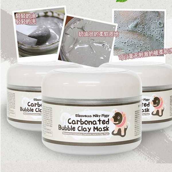 Carbonated Bubble clay mask Elizavecca milky piggy Moisturising Whitening masks 3 colors