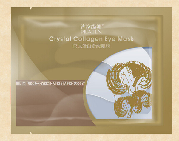 10pcs=5pair PILATEN Collagen Crystal Eye Masks Anti-aging Anti-puffiness Dark circle Anti wrinkle moisture Eyes Care