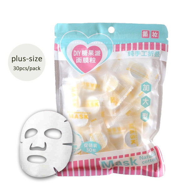 30 Capsules Candy DIY Compressed Paper Mask Oversized Non-woven Facial Mask Face Skin Care Masks and Peels