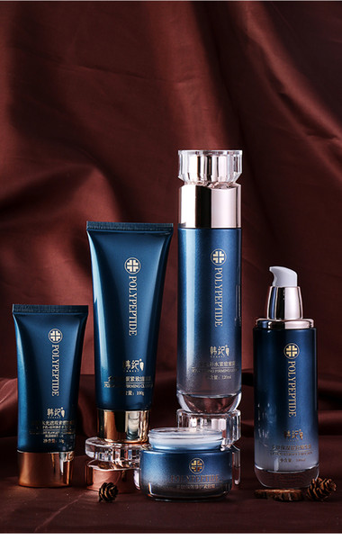 Youtube Han Ji Peptide tight pull five-piece set fresh oil control moisturizing meticulous facial repair.