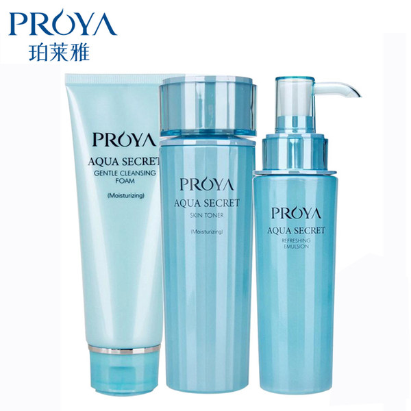 proya water ripple muscle tight set cleanser 120 water 150 milk 120ml moisturizing moisturizing skin care set three