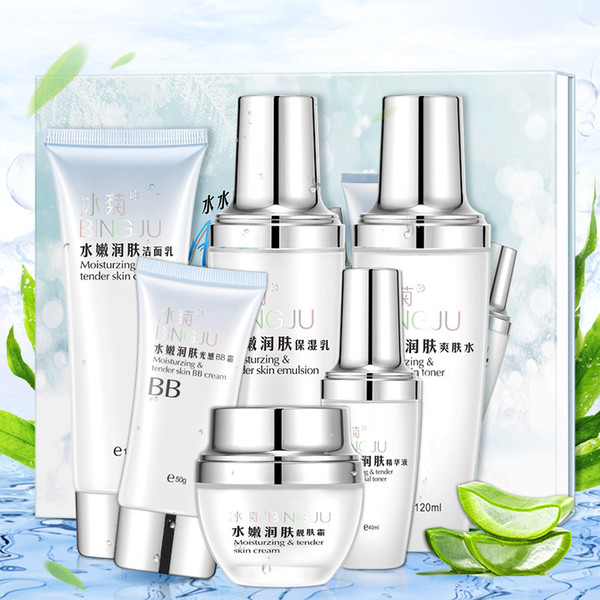 Ice Chrysanthemum water tender moisturizing Skin Care Products Set, autumn and winter cosmetics sets