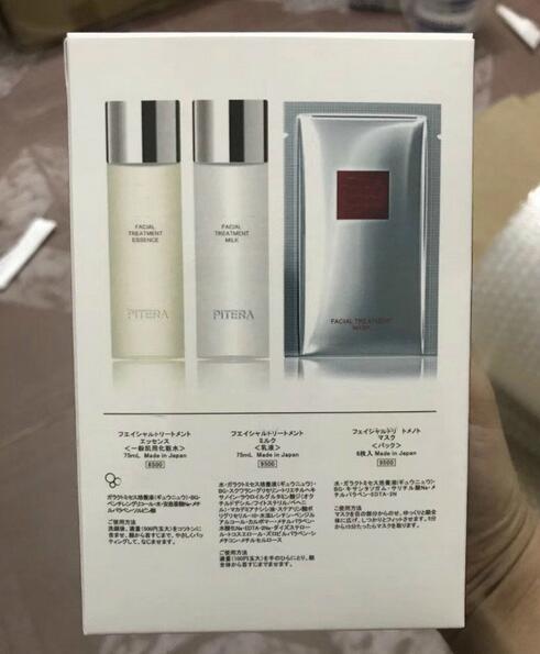 SK Brand Set Facial Treatment Pitera Essencial+ Lotion+Mask Famous Skin Care set From Japan with dhl shipping