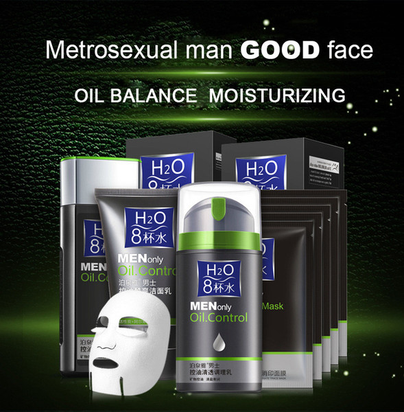 DHL BIOAQUA Men's 4 Piece Moisturizing Oil Control Shrinking Pore Facial Treatment Set Energy Repair Oil Control Men