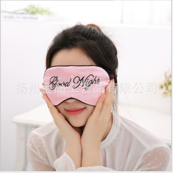 New Cute Sleep Eye Mask Padded Shade Cover Travel Relax Aid Blindfold 100pcs