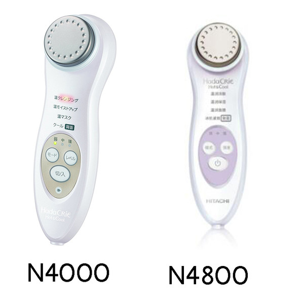 Hitachi CM-N4000 N4800 Face Cleaning Brush Chargable Cleansing Moisturizing Facial Massager Skin Care Handheld Facial Device 2018