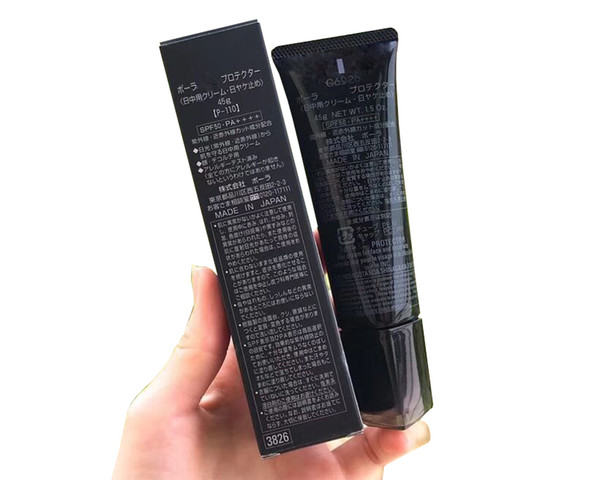 2019 new Pola Black Tube Lotion Cream 45g Skin Care Face Makeup High Quality