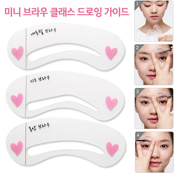 3 Set Eyebrow Stencils Eyebrow Class Card Makeup Tools Accessories,Professional Plastic Eyebrow Stencils Grooming Beauty