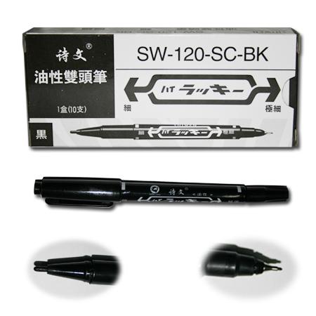 Wholesale- 10PCS Professional Tattoo Transfer Pen Black Dual Tattoo Skin Marker Pen Tattoo Supply For Permanent Makeup