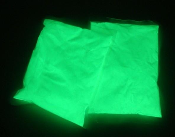 Strontium Aluminate/Glow in The Dark Powder/Glow Pigment 500g free for your testing