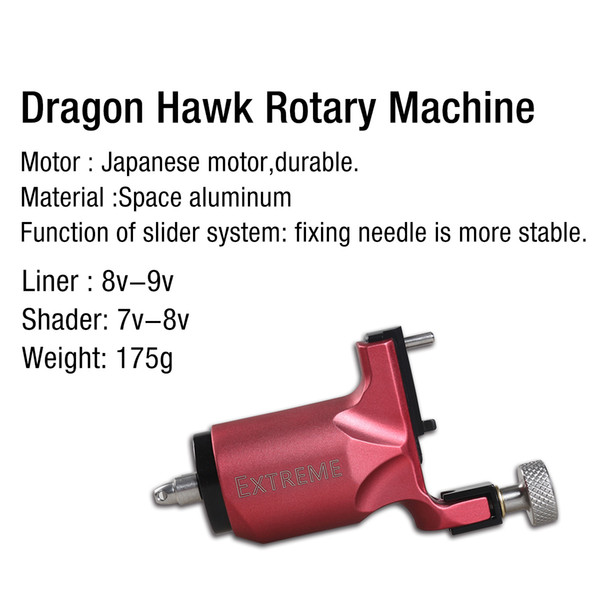 High quality Red rotary tattoo machine gun with Space aluminum durable Japanese motor liner and shader WQ078