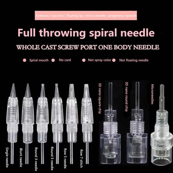 Tattoo full throwing integrated needle bayonet needle embroidered eyebrow drifting lip fog eyebrow machine outer button needle card micro ne