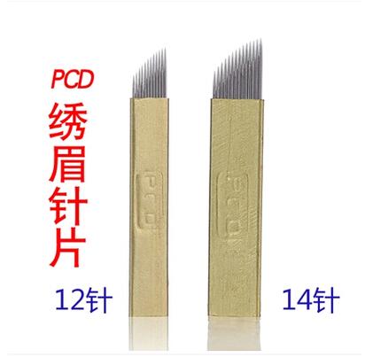 Free Shipping 50Pcs 14-Pin Flat Permanent Makeup Manual Needle Blade Embroidery/3D Eyebrow Tattoo Products