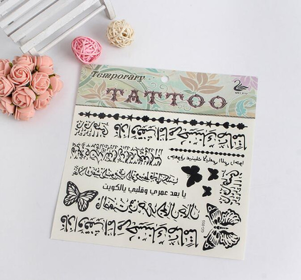 Totem temporary tattoo stickers arabic tattoo sticker tatuagem temporaria 16*17 cm 100 p/l free shipping