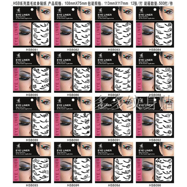 HSB065-096 Free shipping mix design 12bags 8pair makeup black eye shadower tattoo waterproof transfers eyeliner canthus sticker