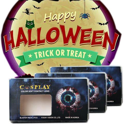 2019 new Halloween boxes with stickers Halloween Contact Lens Package Box//crazy contact lens box stickers DHL free shipping