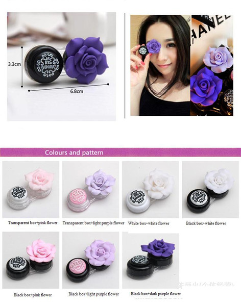 Hot New Design 8 Colors Lovely Flower Contact Lens Case 2015 Fashion Contact Lens Holder Box 20pcs/lot