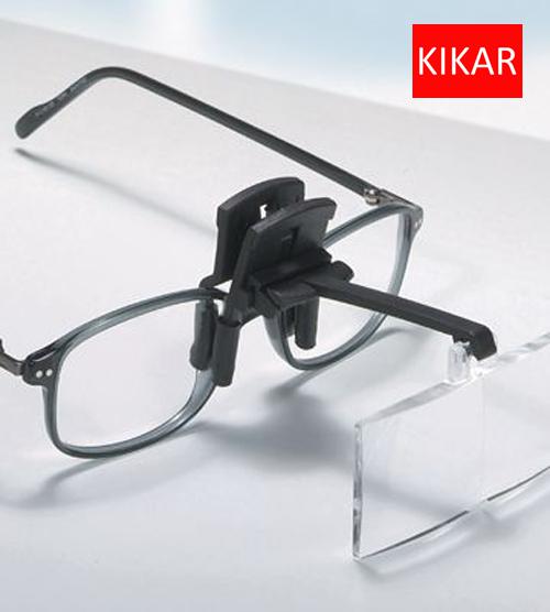 KIKAR Clip on Flip up Glasses 4pcs Folding Magnifier Reading Magnifying Hand Free Jeweler Loop and Jewelry Loupe Hat Dental Tool Tattoo Kit