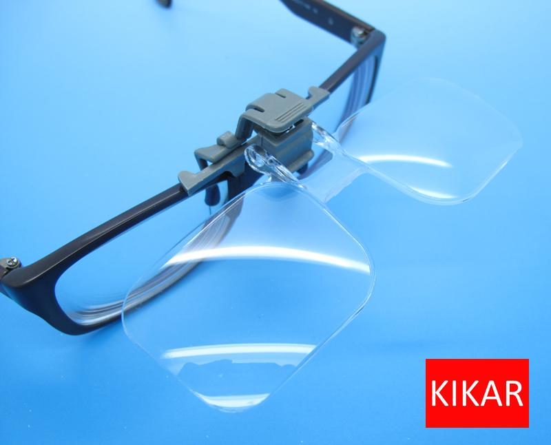 KIKAR Clip-and-Flip Optical Magnifying Lens 2x Power +4.00 Diopters Magnifier Loupe Handsfree Eyeglass Fly Fishing Tying Kit Low Vision Eyes