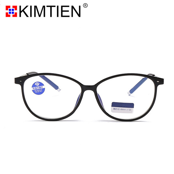 +1.00 +1.50 to +4.0 Blue light Multifocal Progressive Reading Glasses Women Men Optical Hyperopia Presbyopia Eyeglasse