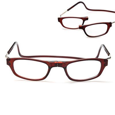 Magnetic Reading Glasses With Diopter +1.0 +1.5 +2.0 +2.5 +3.0 +3.5 +4.0 Men Women Spectacles Old People 3 Colors