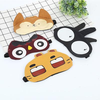 Cute Fox Eye Mask Natural Sleeping Eyeshade Cover Shade Eye Patch Women Men Soft Portable Blindfold Travel Eyepatch