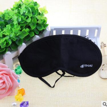 DHL free shipping Hot sell 2017 High quality Eye Mask Shade Nap Cover Blindfold Travel Rest Skin Health Care Treatment Black Sleep