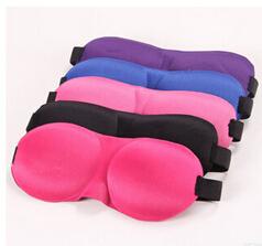 Wholesale New Sleeping 3D Eye Mask Eyeshade Cover Blinder Happy Travel Sleep Rest Relax Free Shipping