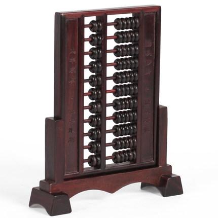 Chinese Wood Handicraft Rosewood Abacus Creative Present Fengshiu Ornaments