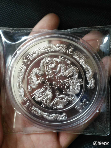 Details about 99.99% Chinese Shanghai Mint Ag 999 5oz zodiac Silver Coin ~~dragon