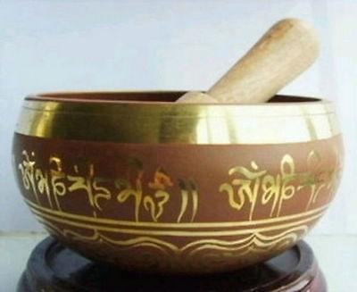 Rare Superb Tibetan OM Ring Gong YOGA Singing Bowl